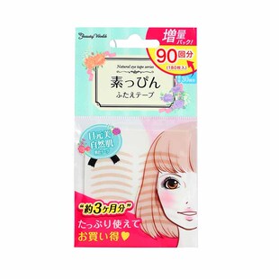 日本lucky trendy素肌双眼皮贴肉色自然无痕90回大包装增量180枚