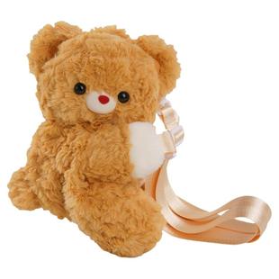 古力古力可爱熊趴趴包毛绒玩偶双肩背包包女生日礼物简约女大学生