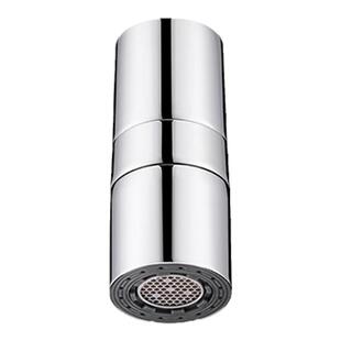 NEOPERL纽珀MIKADO冰柱双出水水龙头防溅水神器延伸器