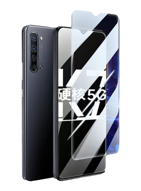 oppok7钢化膜7x手机膜高清抗蓝光