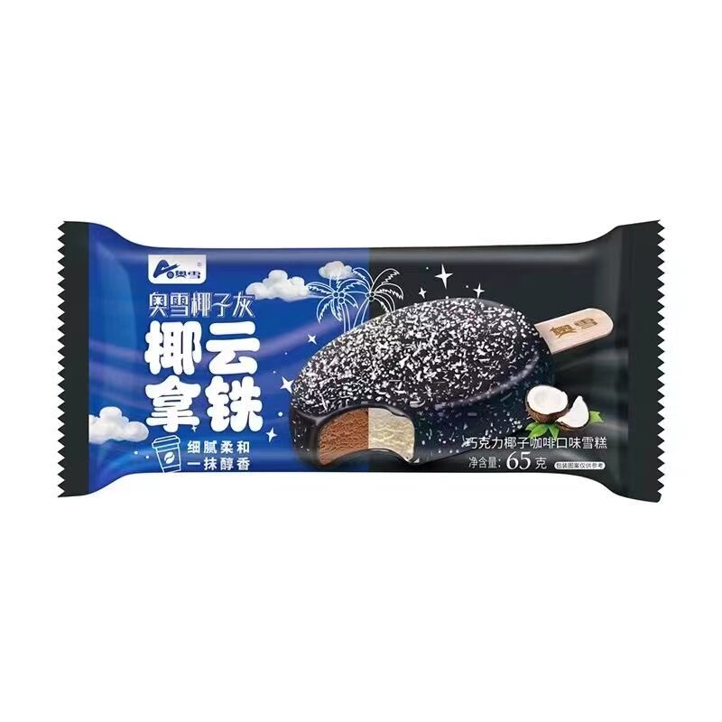 【5支装】奥雪椰子灰雪糕冰淇淋脆皮巧克力椰子咖啡味冰激凌批发