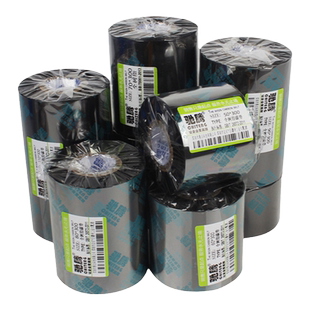 驰腾全树脂碳带树脂基50 60 70 80 90 110mm*300m条码标签打印机色带不干胶PET亚银纸PVC合成纸珠宝标签热转