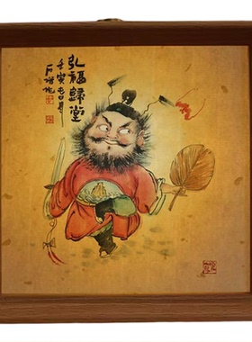钟馗系列水墨插画桌面摆台小夜灯相框艺术摆件夜间玄关照明装饰画