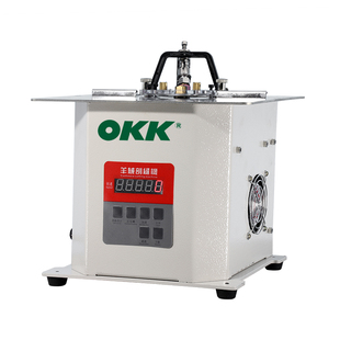 OKK350双面呢剖缝机电脑全自动调刀带磨刀装置羊绒破缝割缝开缝机