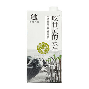 悠纯认养吃甘蔗的水牛奶1L*12盒 水牛乳商用广西水牛纯牛奶奶茶店