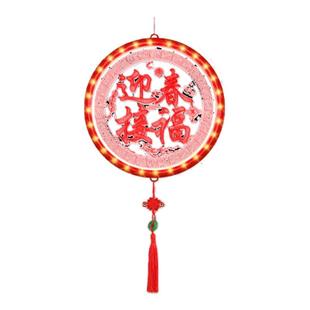 迎春接福发光挂饰2026新年马年家庭阳台窗户喜庆气氛装饰布置挂件