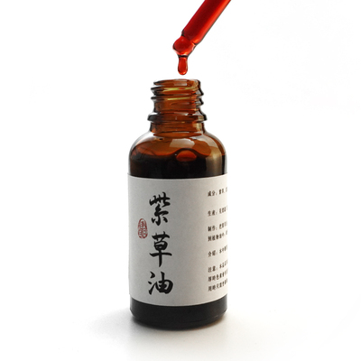 青闫.古方紫草油新疆软紫草侵泡