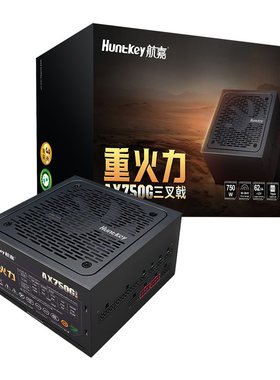 航嘉重火力AX750G电源金牌全电压
