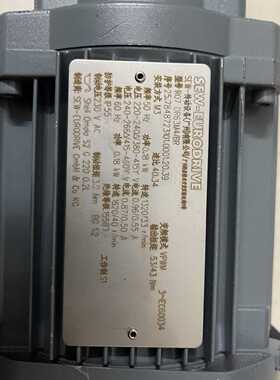 议价SEW减速电机型号R07 DR63M4/BR，三相380V功率0.18kw，速比40