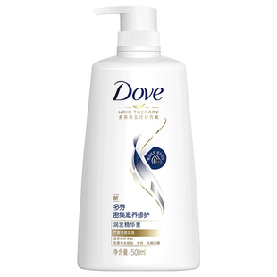 多芬护发素柔顺滑修护干枯毛躁男女士润发乳精华素正品官方旗舰店