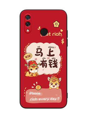 适用于华为nova3e日常搭配手机壳
