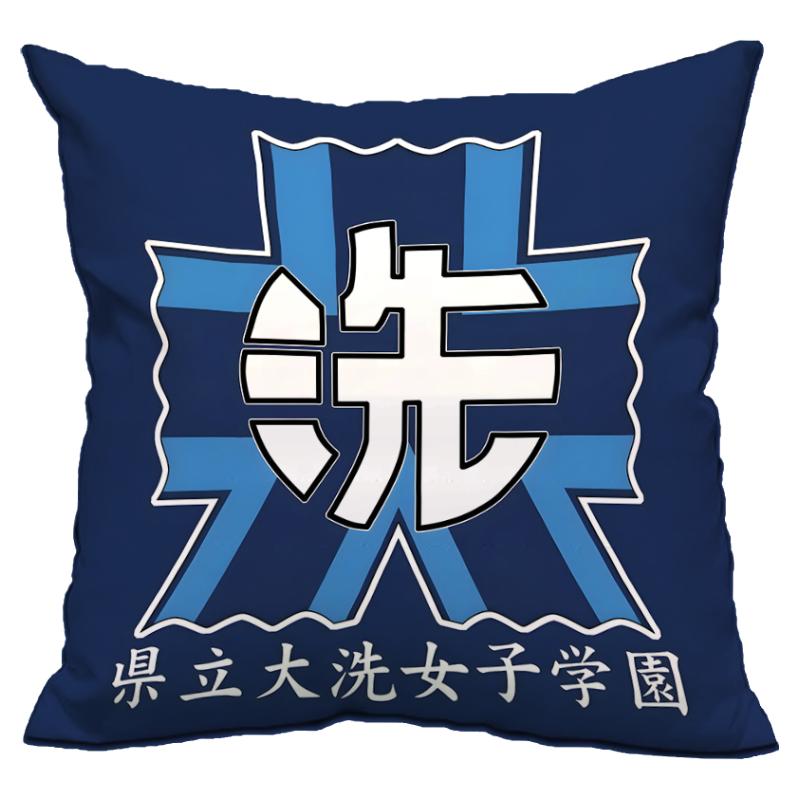 少女与战车 黑森峰女子学园 西住美穗周边动漫抱枕靠背二次元枕头