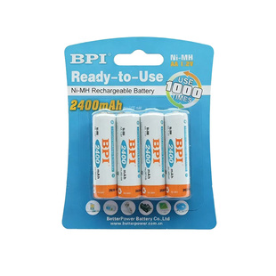 爱老公enelong 倍特力摇控器钟镍氢5号AA可充电电池鼠标玩具相机