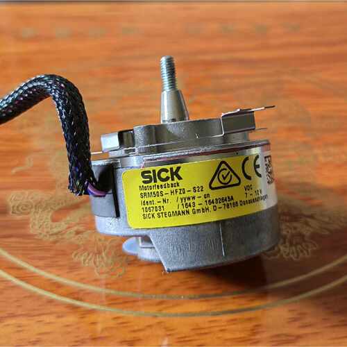 询价-德国 SICK/西克 SRM50S-HFZ0-S22 编码器