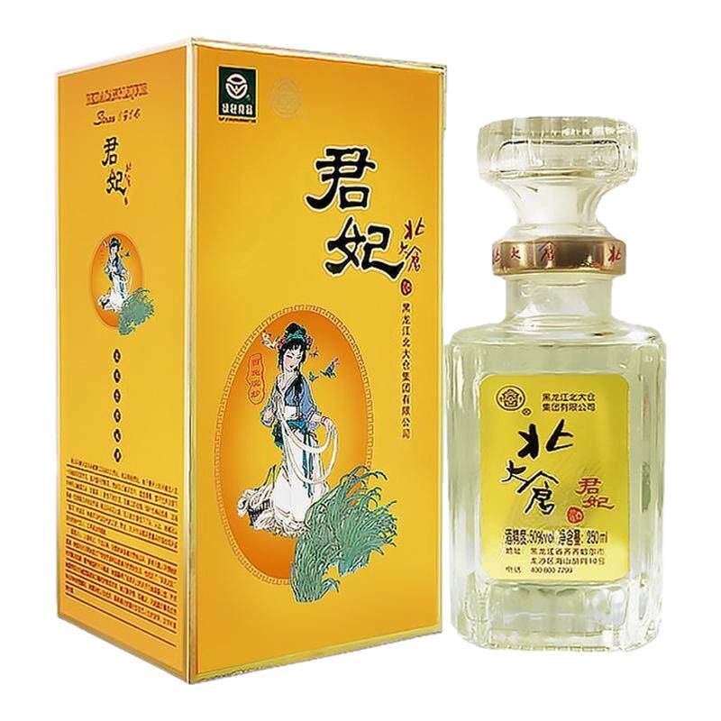 北大仓250毫升君妃品尝版酱香50度粮食酿造北大仓君妃四大美女酒