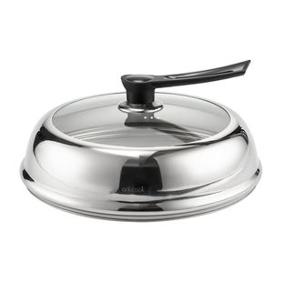 onlycook家用可立式锅盖可视玻璃通用不锈钢炒菜手柄锅盖单独盖子