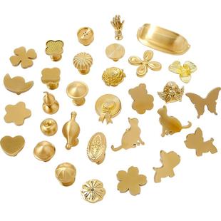 个性创意黄铜柜门抽屉拉手把手儿童房可爱衣柜金色贝壳单孔中古风