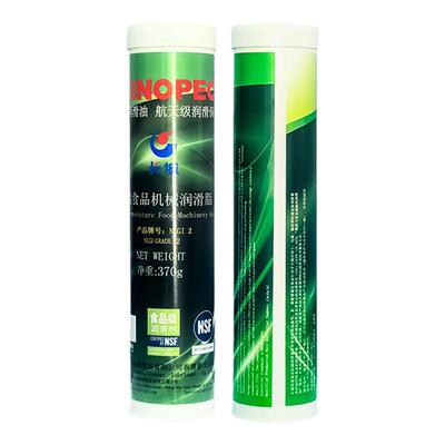 长城高温食品级机械润滑脂