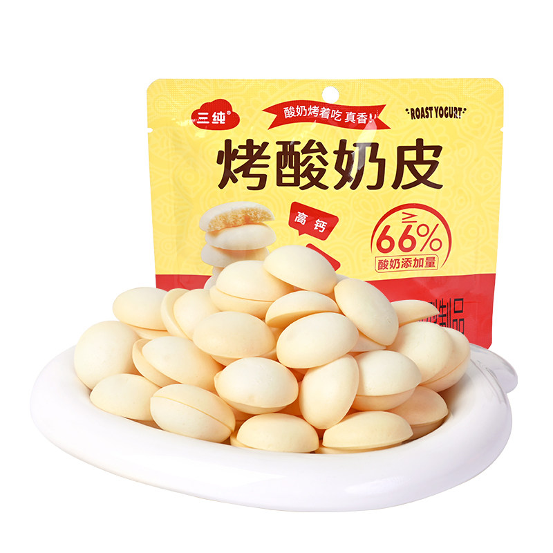 三纯烤酸奶皮高钙鲜乳条内蒙古特产烤奶皮奶酪饼干儿童孕妇零食