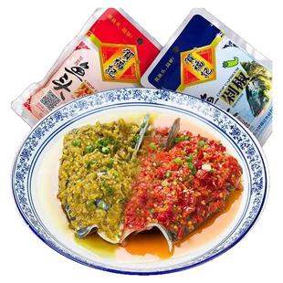 湖南特产贺福记鱼头剁椒酱120克装剁椒鱼头专用酱下饭菜青红剁椒