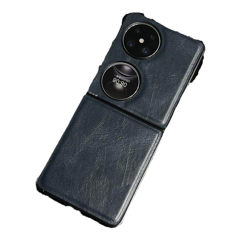 华为pocket2复古高档皮纹保护壳