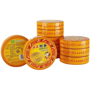 正点蚊香檀香家用室内熏香驱蚊酒店宾馆厕所子夜牌蚊香整箱30盒价