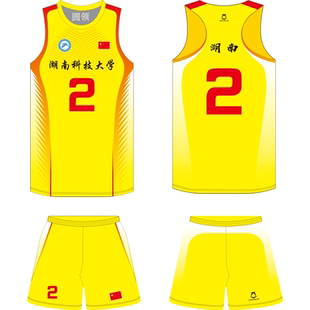 男沙滩排球服定制学生运动服速干背心短裤有网眼内胆套装透气新品