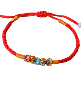 手工编织菠萝结红绳本命年手链