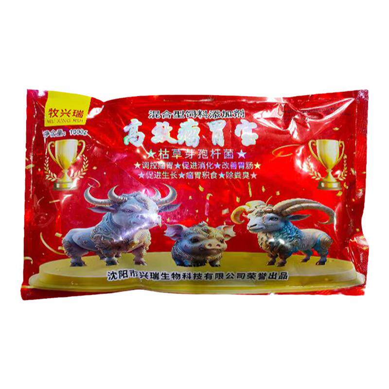 瘤胃宝1000g牛羊调理瘤胃健胃散促生长增肥防过料促进反刍兽用