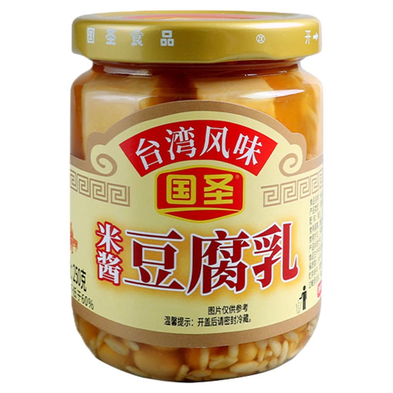 国圣台湾风味米酱豆腐乳白腐乳米浆酱豆腐老式霉下饭即食老牌子酱