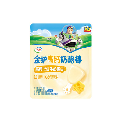 伊利金护高钙奶酪棒儿童营养