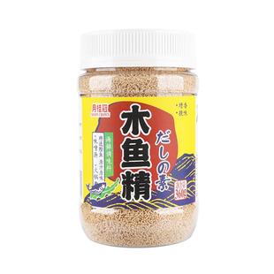 月桂冠木鱼精360g日式风味木鱼素提鲜增味关东煮高汤鲣鱼粉调味