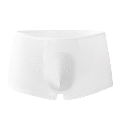 十月结晶一次性内裤儿童纯棉免洗