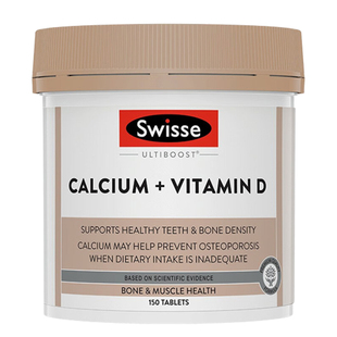 swisse钙片swiss斯维诗swiees丝维诗官方思维是旗舰店siwws思维诗