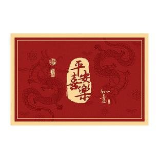 入户门地垫进门地毯2026新款红色门垫乔迁玄关门口脚垫新居耐脏