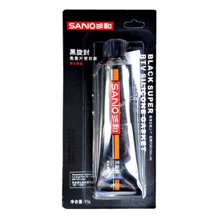 三和黑旋风封密封胶机械密封耐油免垫片密封耐温586密封黑胶93克