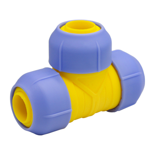 水管活接三通4分6分1寸水胶管软管快速三通接头配件塑料水分流器