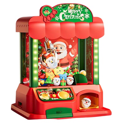 儿童抓娃娃机小型家庭用版迷你网红大号夹公仔玩具男女孩生日礼物