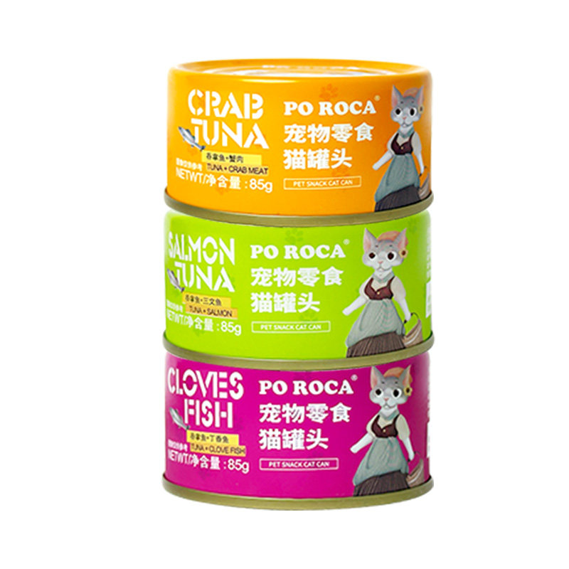 吞拿鱼湿粮整箱猫罐头