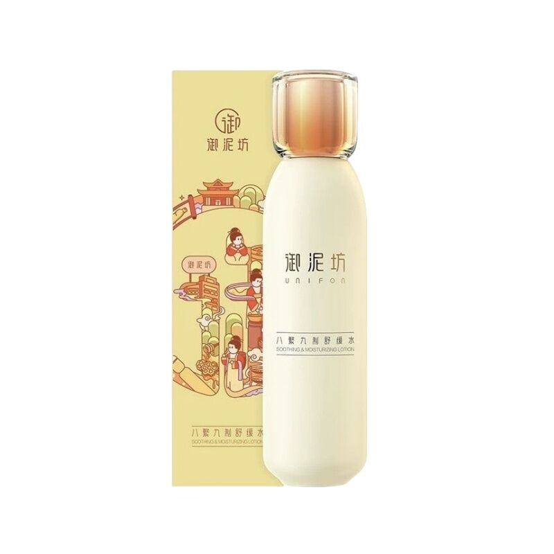 御泥坊八繁九制修护水维稳舒缓