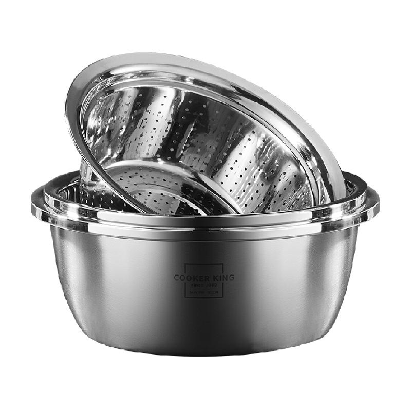 88VIPCOOKER KING   20cm14.15Ԫ