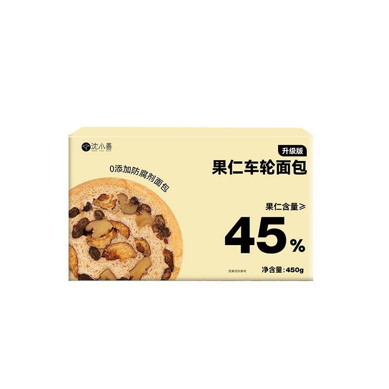 沈小善全麦坚果仁面包