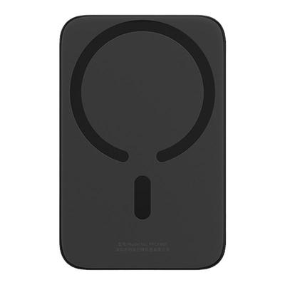 Baseus 20W Magnetic Wireless Power Bank 10000mAh Magsafe