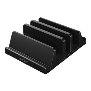 壁虎漫步笔记本立式支架带抽屉垂直竖立桌面收纳盒适用手提电脑mac手机平板ipad支架散热支撑底座托置物盒子