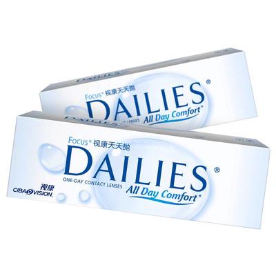 60片爱尔康视康隐形近视眼镜水润天天抛日抛30片*2盒官方正品