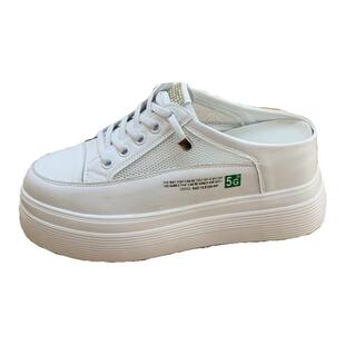 真皮网面透气小白鞋女2026夏季爆款内增高8cm镂空单网包头半拖鞋