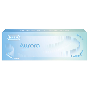 拉拜诗Aurora Light透明隐形近视眼镜日抛30片
