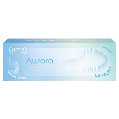 拉拜诗Aurora Light透明隐形近视眼镜日抛30片