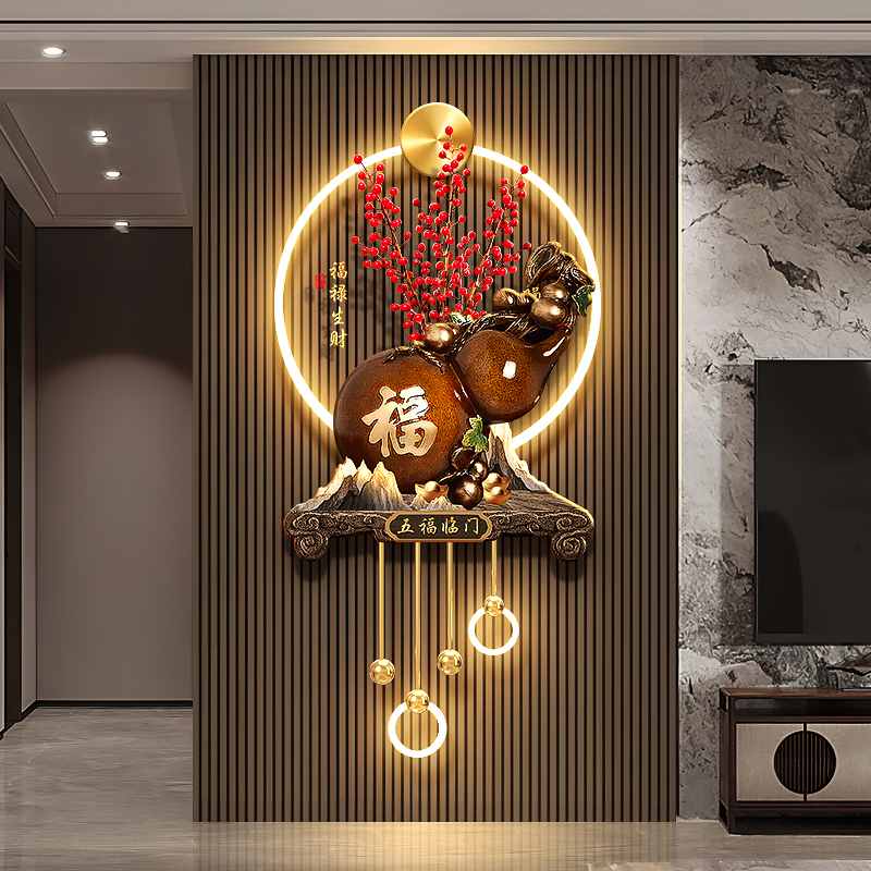 五福临门客厅格栅装饰挂件发财果电影视背景墙挂画葫芦玄关壁画灯