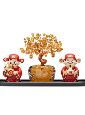 福财双至财神爷摆件高档装饰品